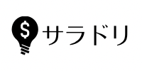 サラドリ